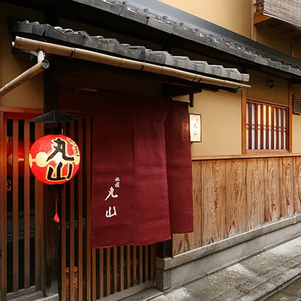 Kyoto