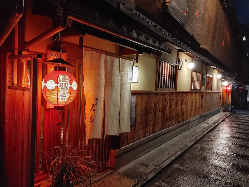 Gion Mariyama photo 5