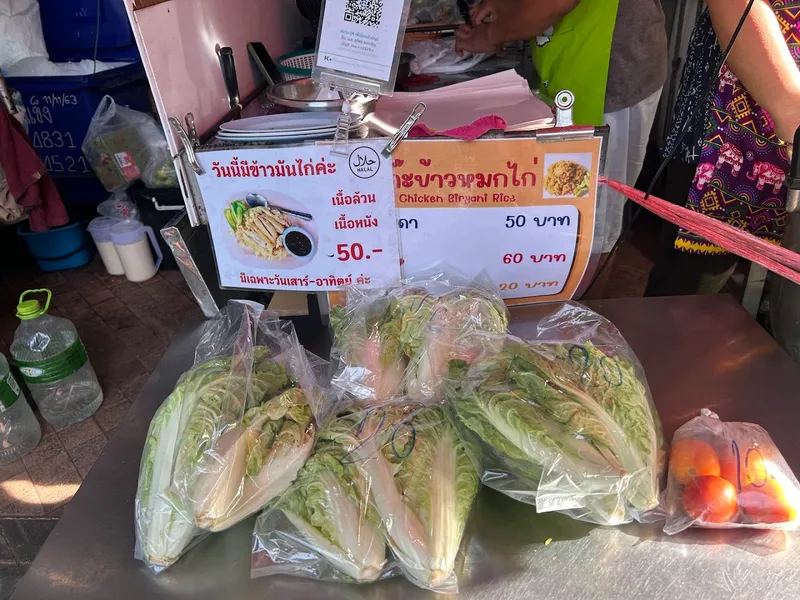 Khao Mok Gai foto 10