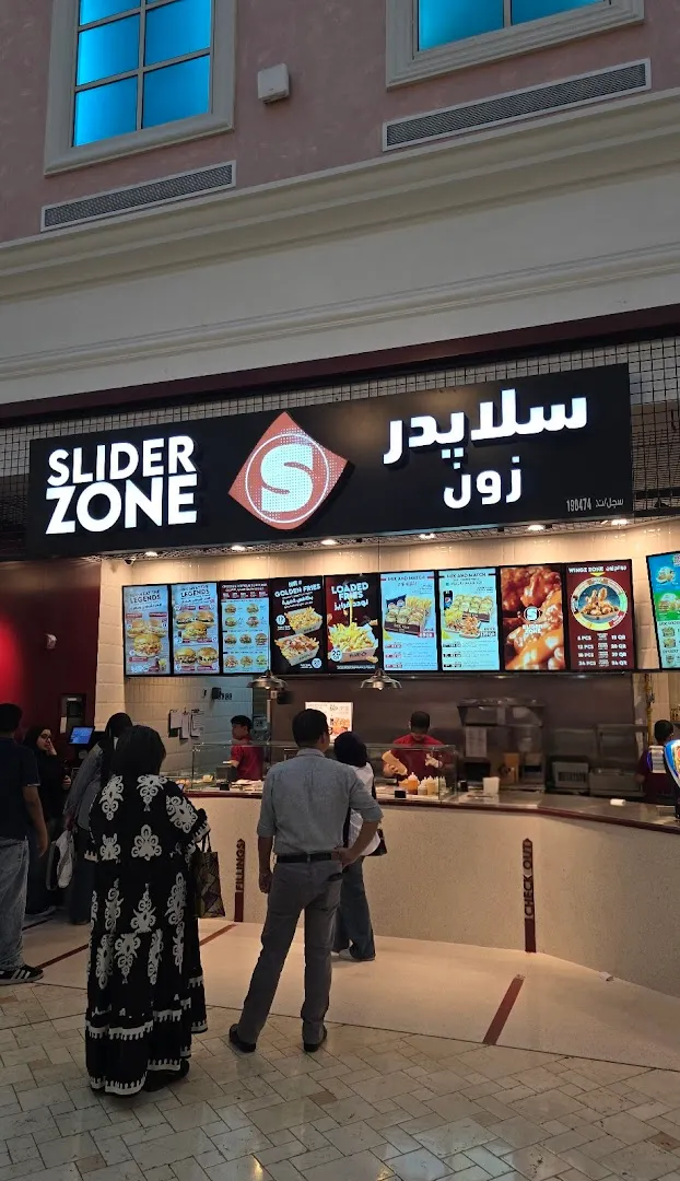 Slider Zone photo 6