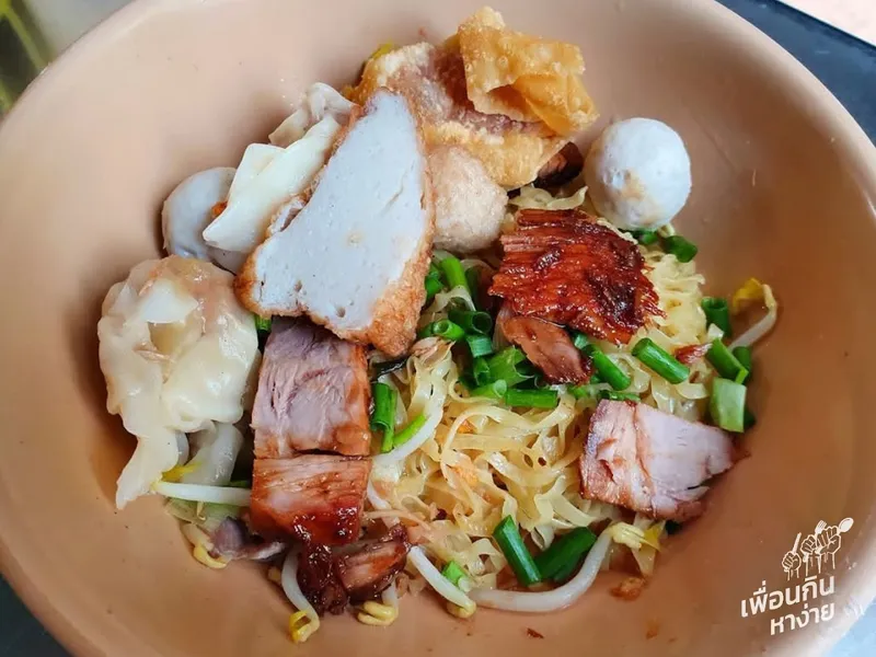 Noodle Shop (Talat Noi Back Alley) foto 9