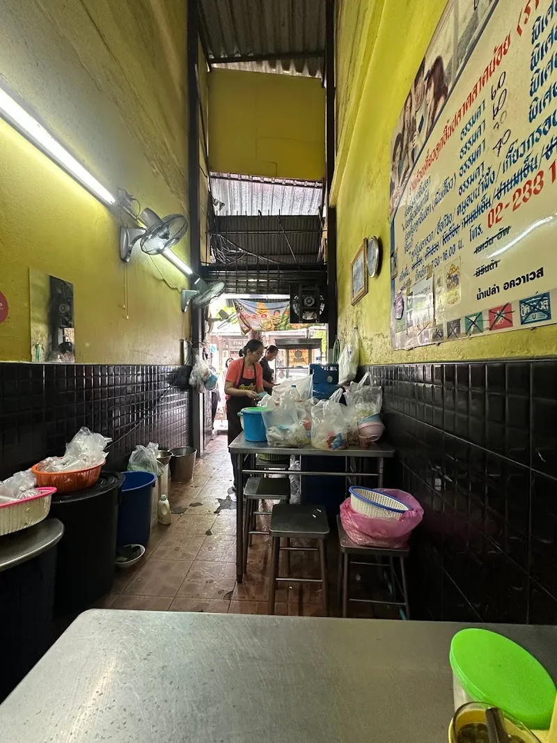 Noodle Shop (Talat Noi Back Alley) foto 10