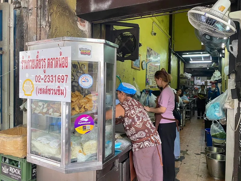 Noodle Shop (Talat Noi Back Alley) foto 7