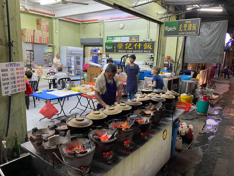 168 Claypot Chicken Rice photo 5
