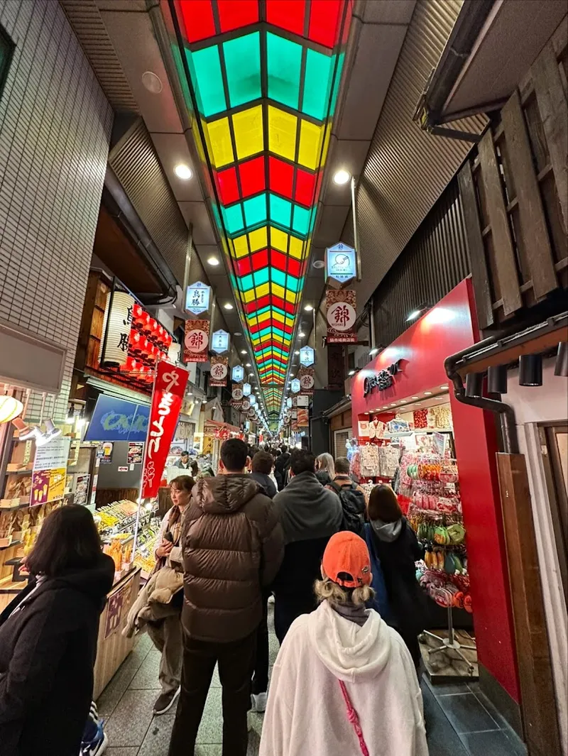 Yakitori Stall (Nishiki Market) photo 10