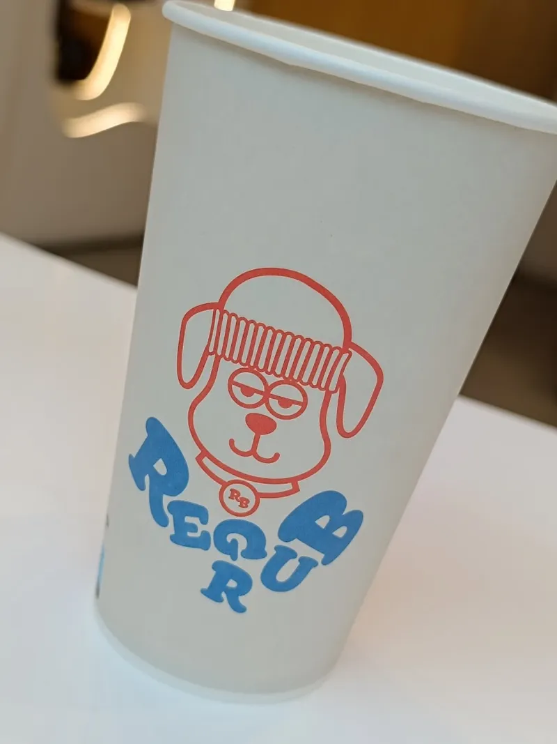 Regrab Burger andmore foto 10