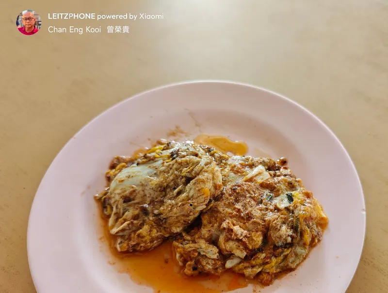 Char Koay Teow Stall at Jalan Macalister photo 9