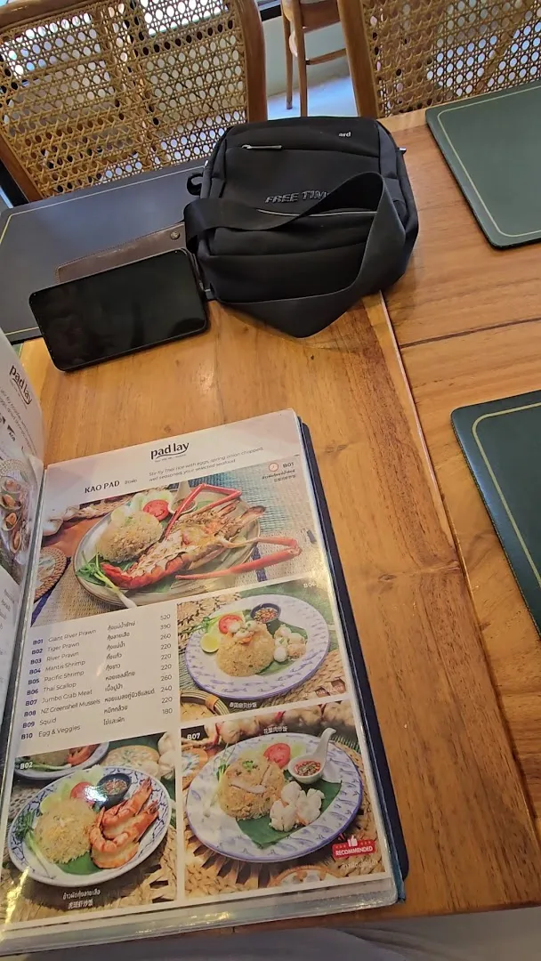 Pad Thai Yai Rung photo 8
