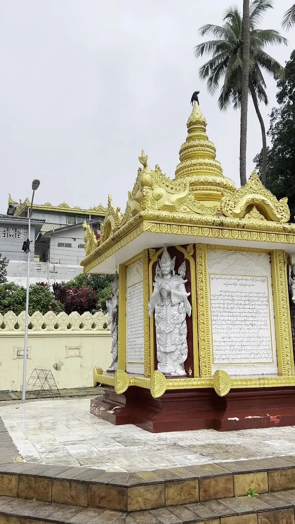 Sule Pagoda photo 8