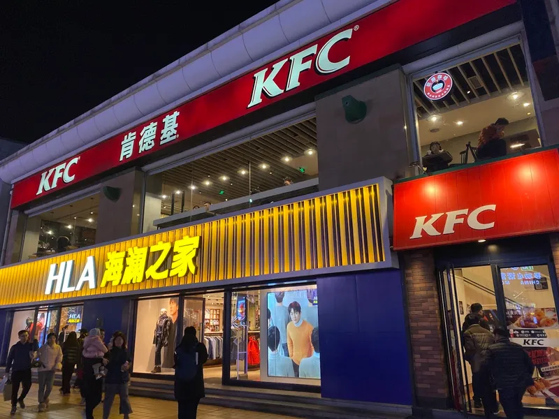 KFC