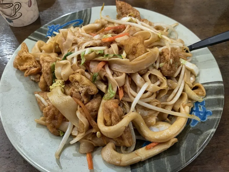 Tasty Hand-Pulled Noodles foto 5