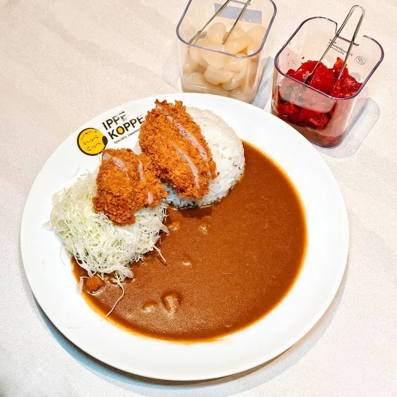 Ippe Koppe photo 5