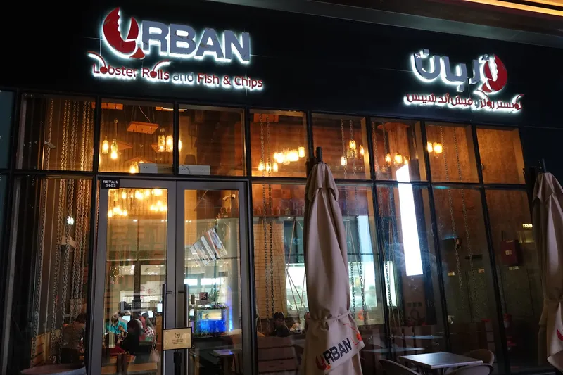 Urban Lobster photo 7