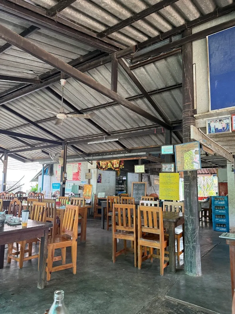 Boonnum Kangpa Restaurant photo 7