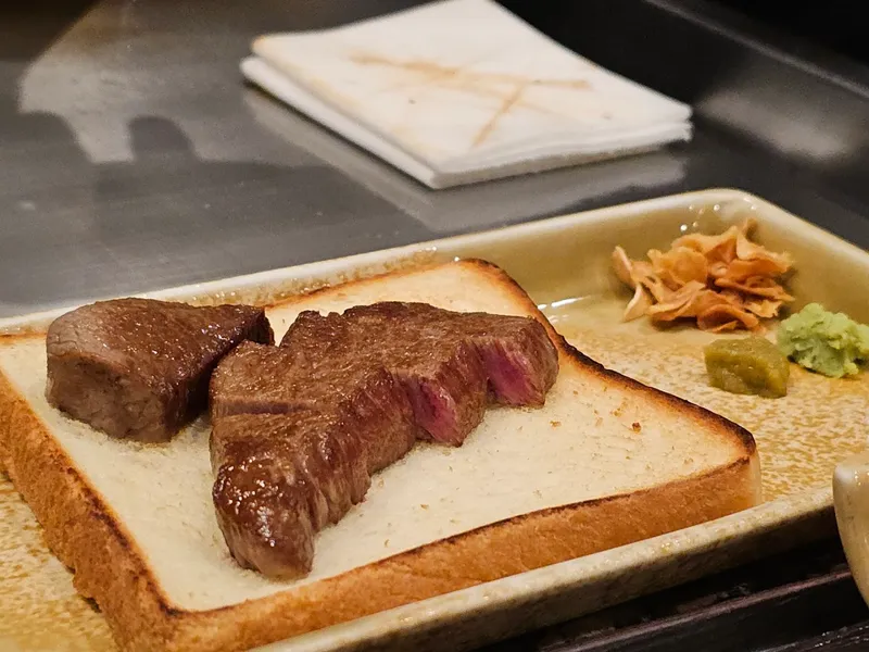 Miyachiku Beef Teppanyaki Steakhouse, Miyazaki photo 6