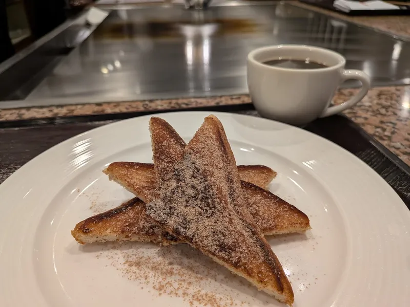Miyachiku Beef Teppanyaki Steakhouse, Miyazaki photo 7