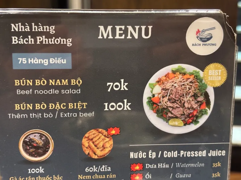 Bun Bo Nam Bo foto 10