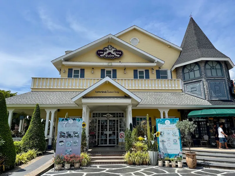 Toddy Palm Farm Restaurant foto 9