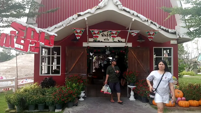 Toddy Palm Farm Restaurant foto 8