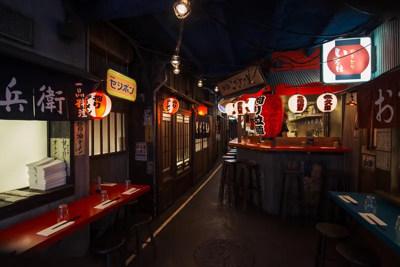 Kodawari Ramen (Yokochō)