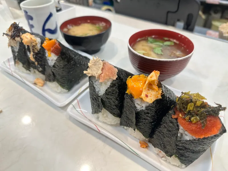 Onigiri Mamma foto 5