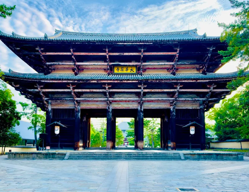 Todaiji Temple photo 7