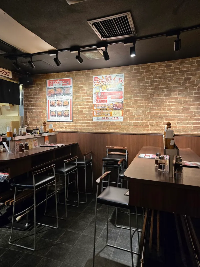Ikinari Sushi photo 9