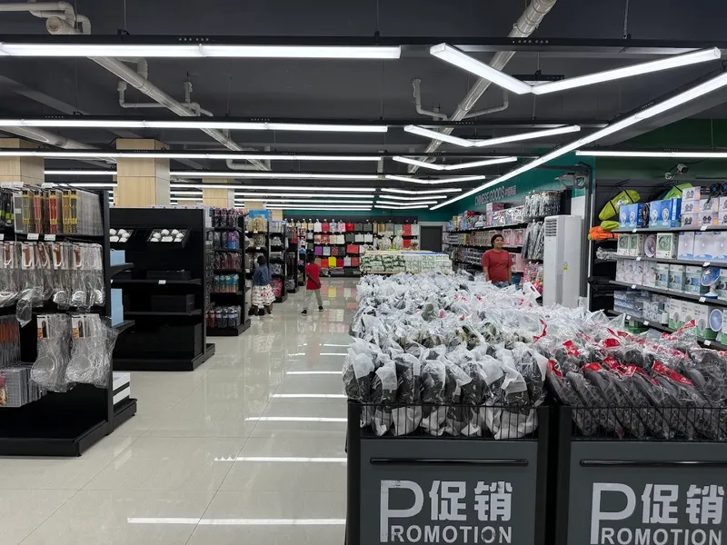 Beijing Supermarket foto 10