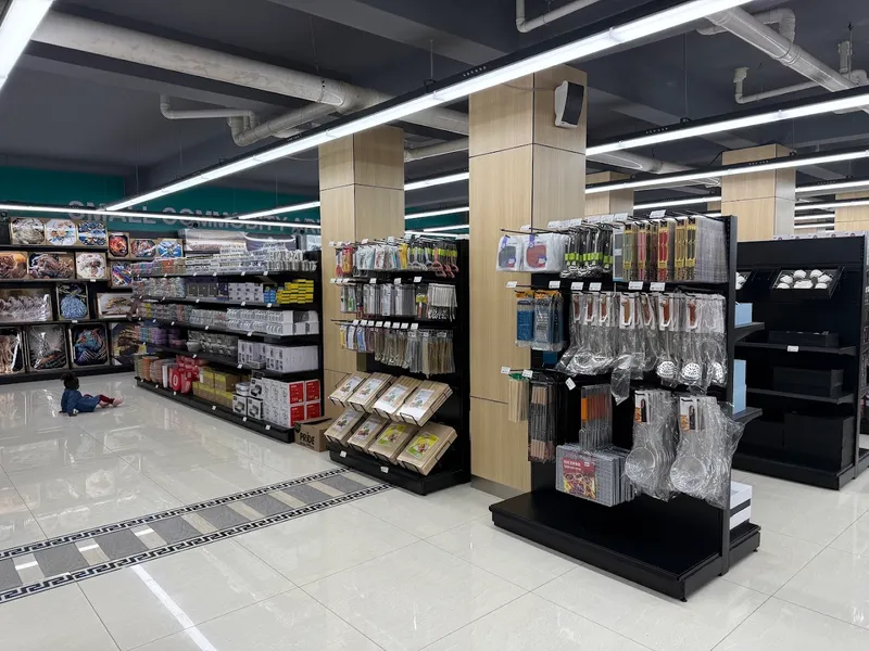 Beijing Supermarket foto 5