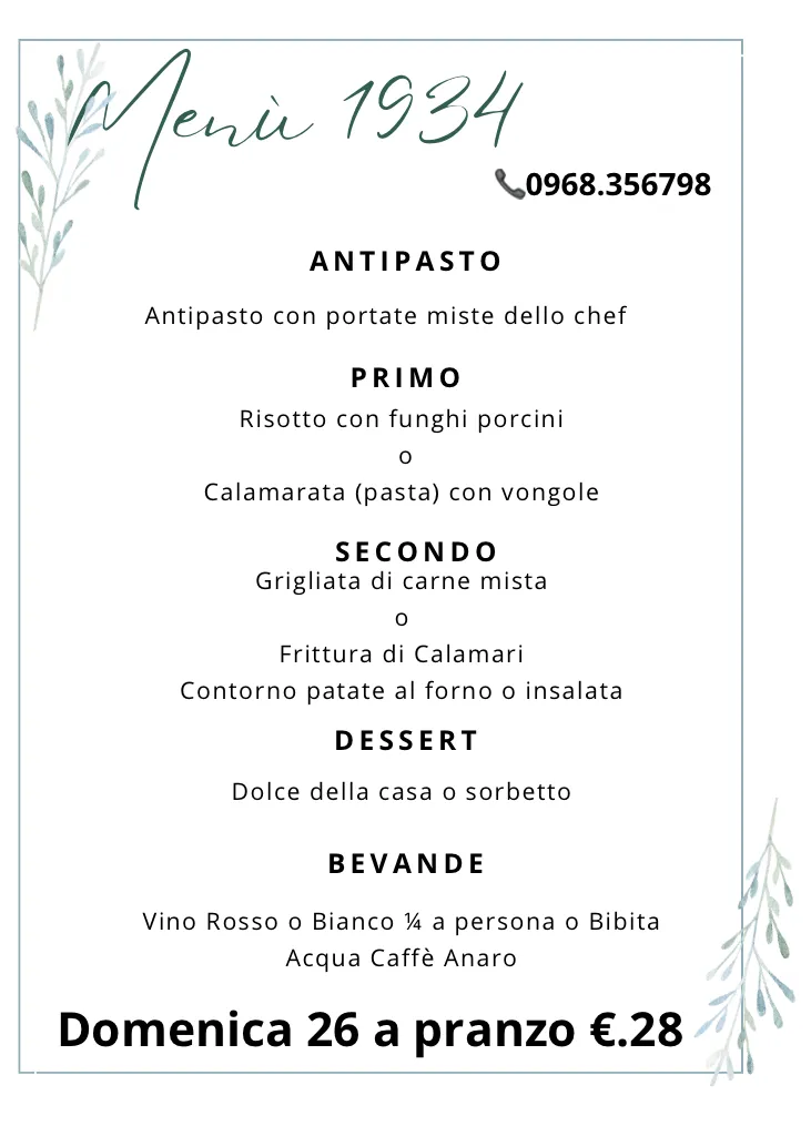 Pizzeria Ristorante Cucina Tipica Pasta Pub 1934 foto 6