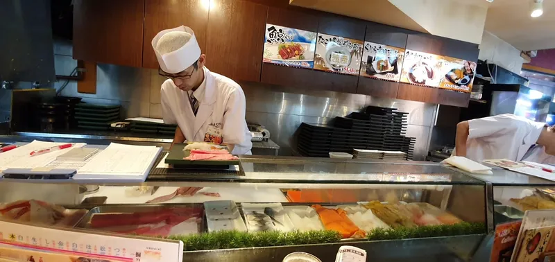 Sushizanmai photo 9