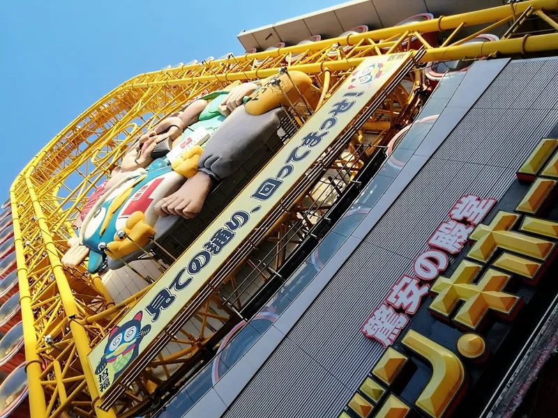 Dotonbori photo 7