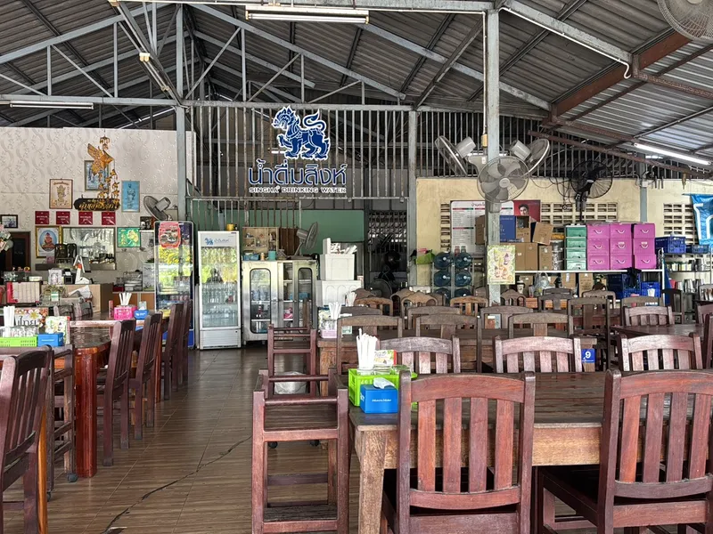 Baan Ta Ko Rai foto 6
