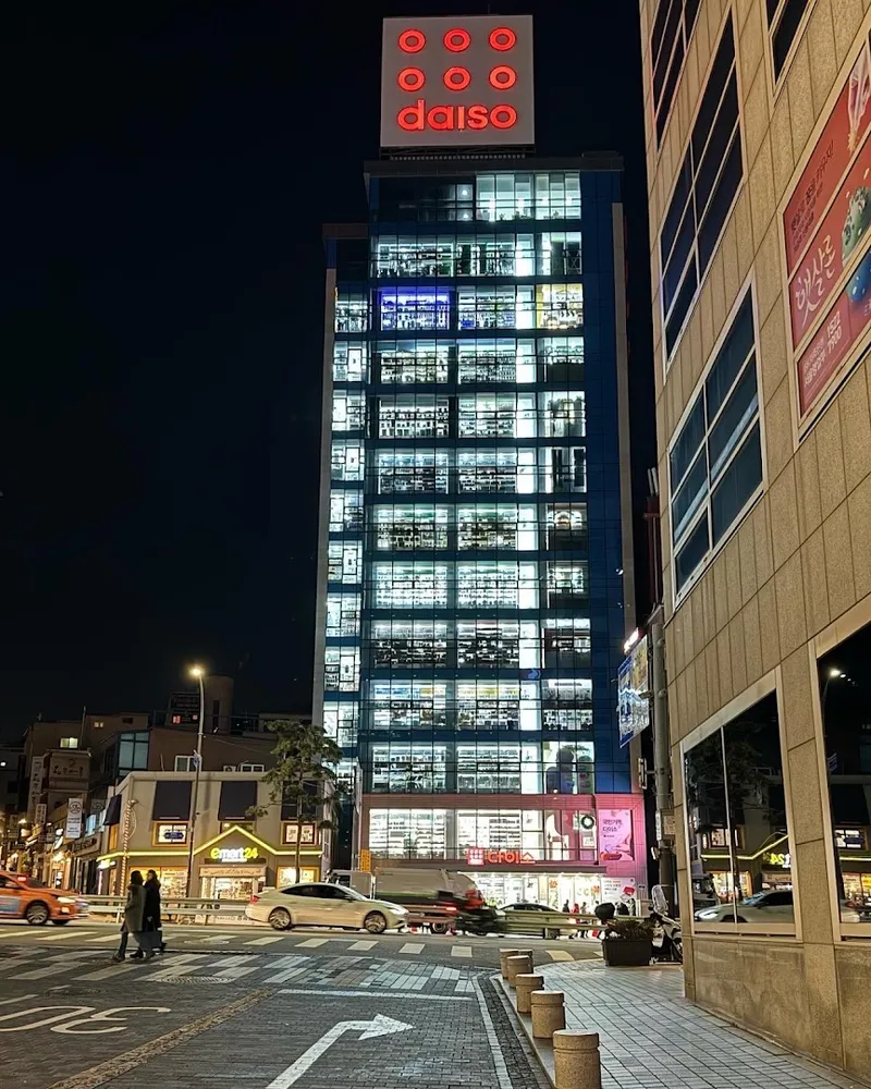 Myeongdong Street Food photo 10