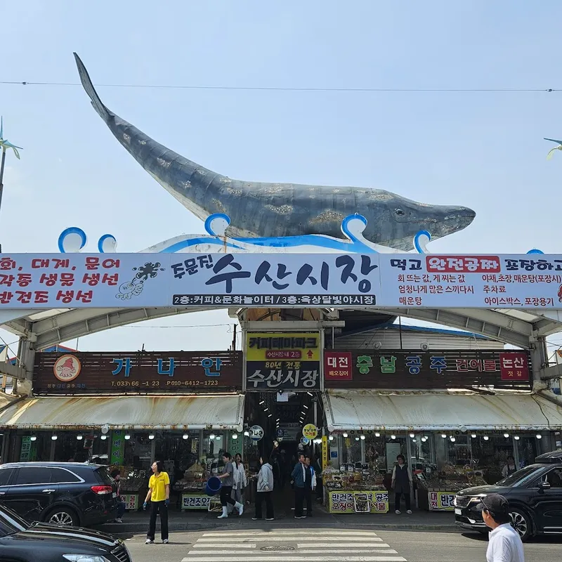 Gangneung-si