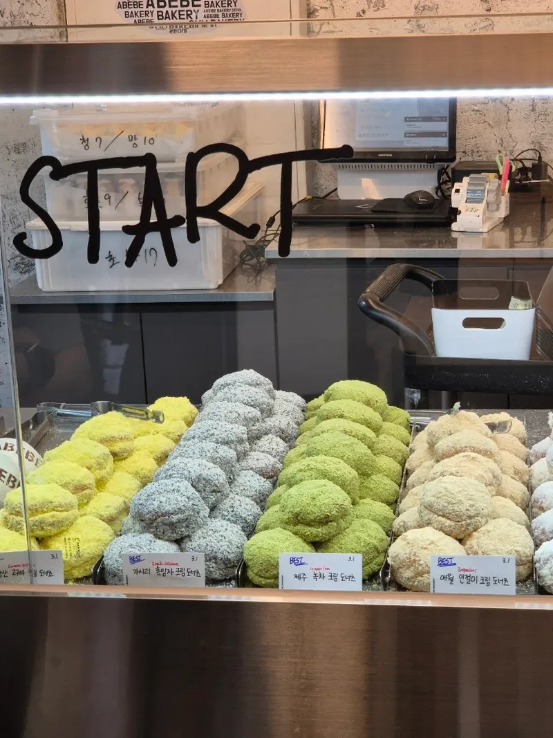 Abebe Bakery photo 5