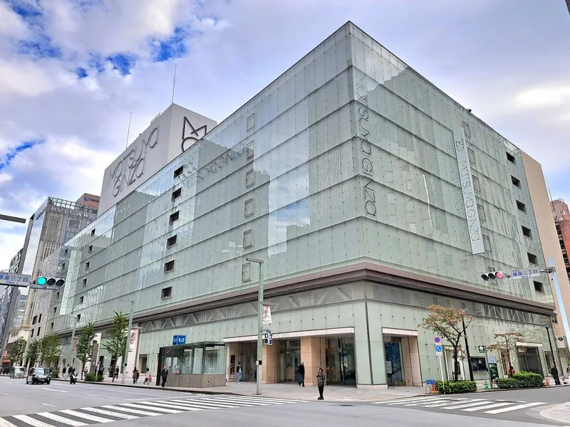 Matsuya Ginza foto 10