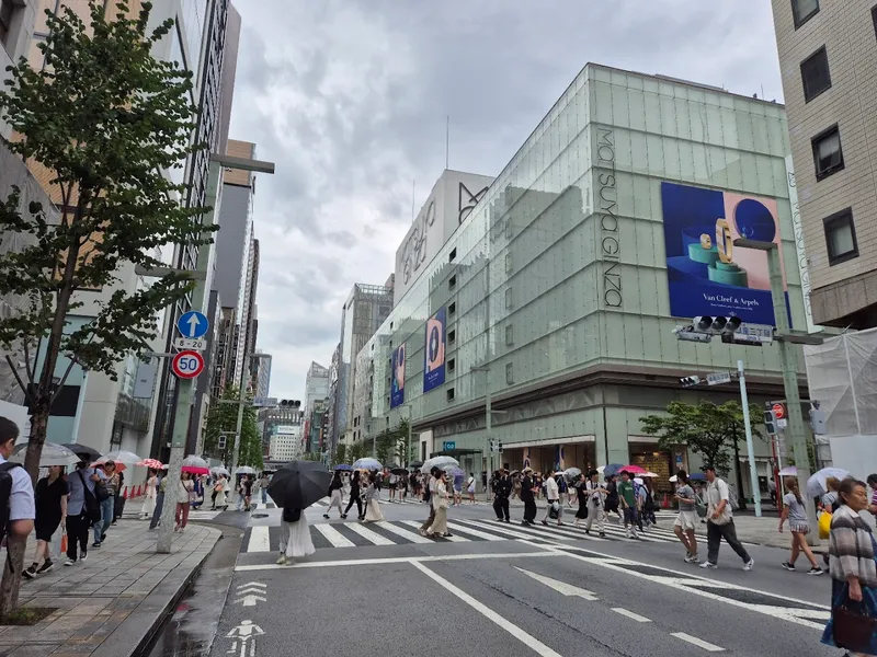 Matsuya Ginza foto 5