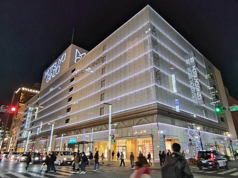 Matsuya Ginza foto 9