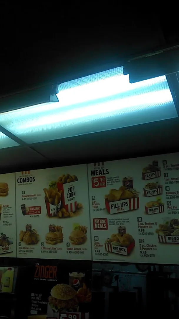 KFC foto 8