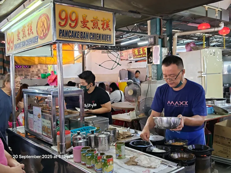 Nasi Lemak Stall at Lebuh Cecil Food Court foto 5