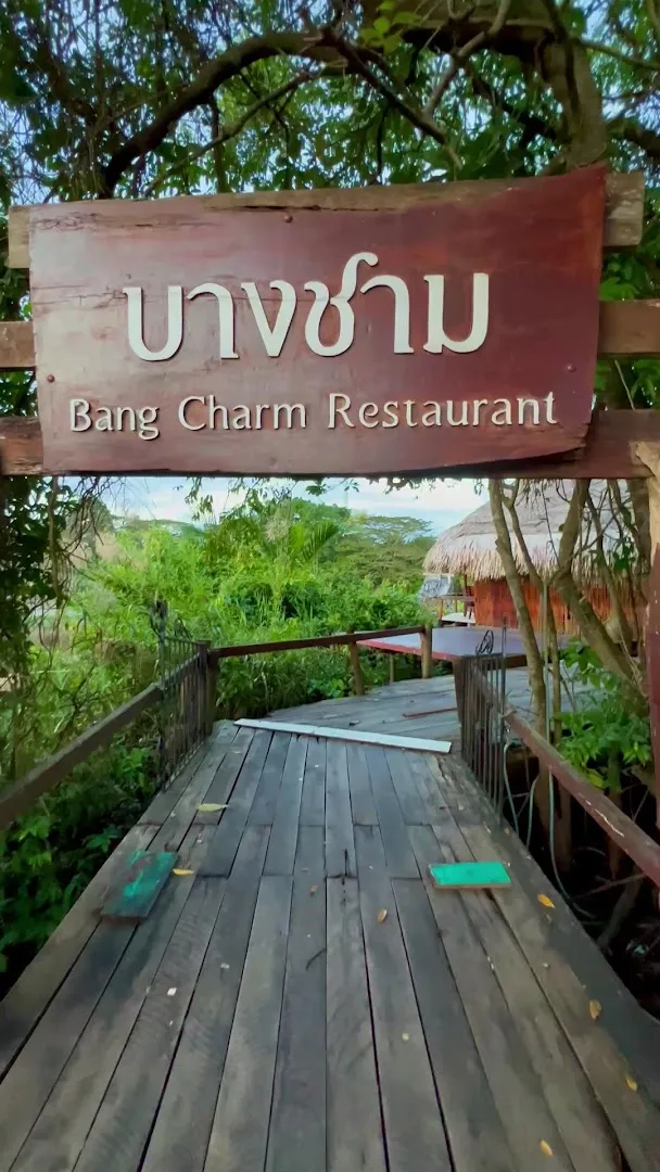 Bang Charm photo 8