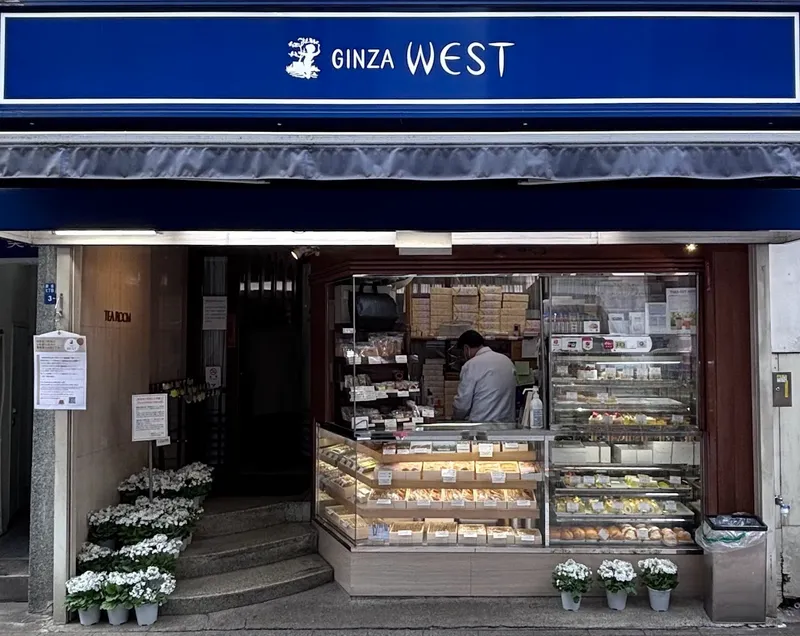 Ginza West foto 9