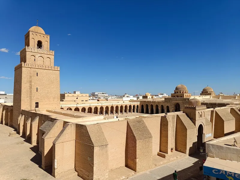 Great Mosque of Kairouan photo 7