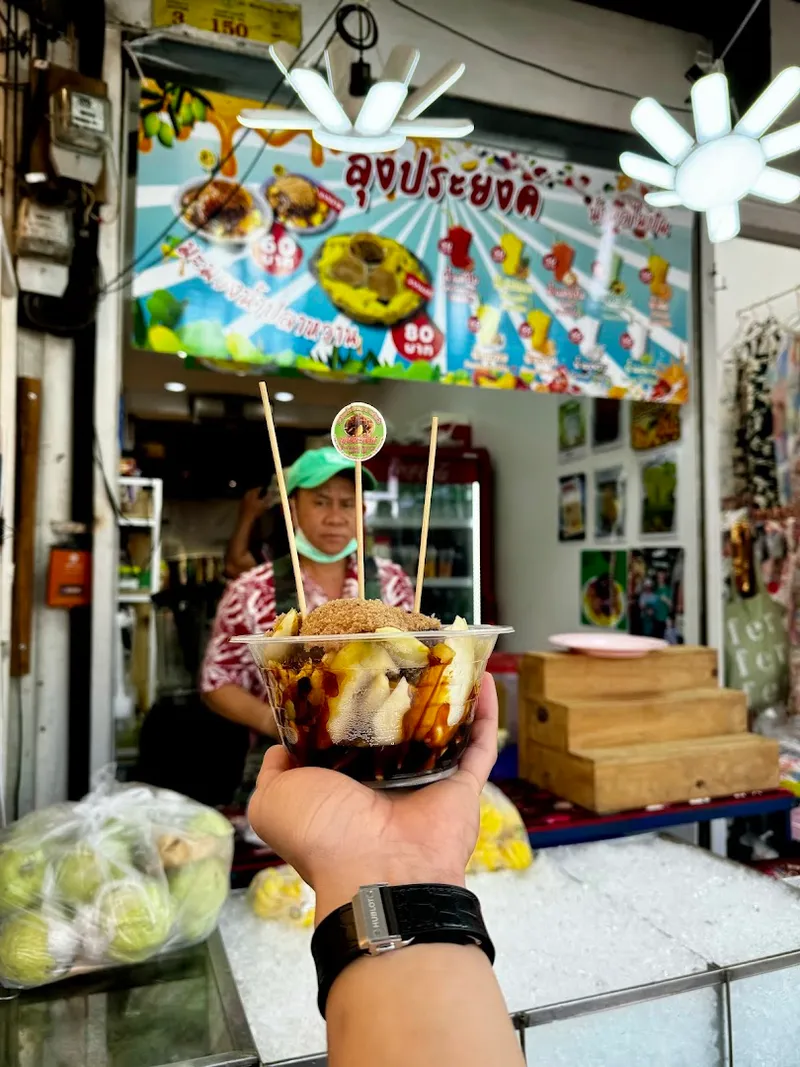 Fruit Stall (Uncle's Mango with Shrimp Paste) foto 8