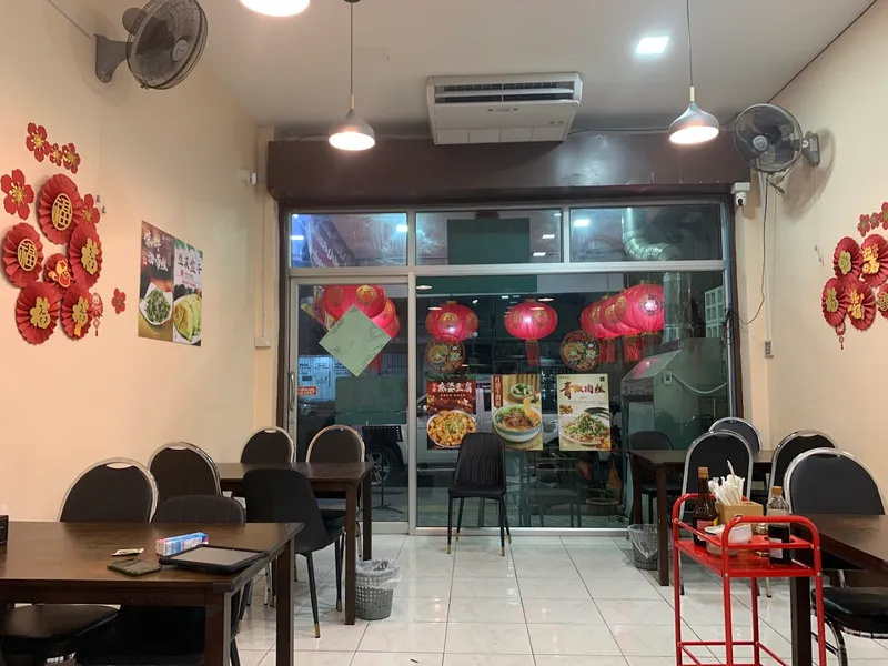 Heng Heng Heng foto 5