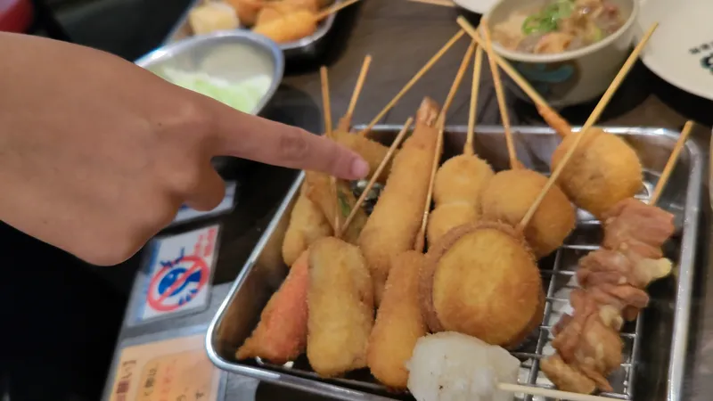 Kushikatsu Daruma foto 8