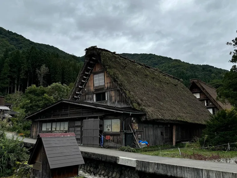 Shirakawa-go Gassho-zukuri Village foto 10