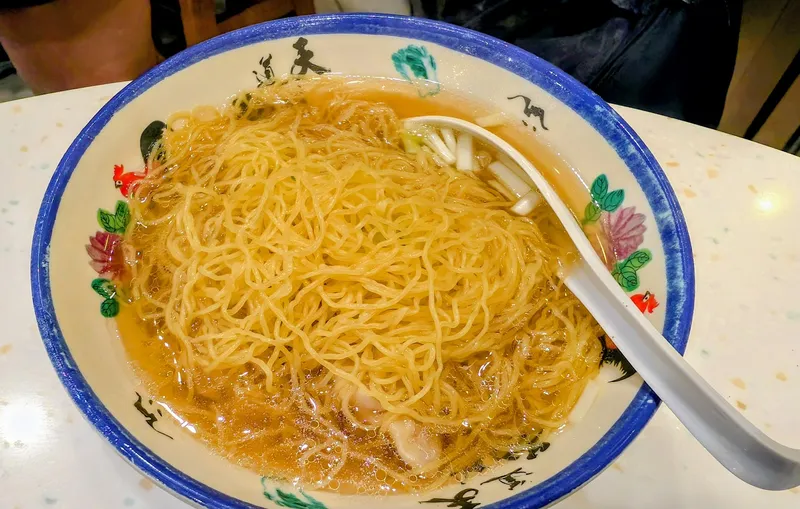 Lau Sum Kee Noodle photo 5
