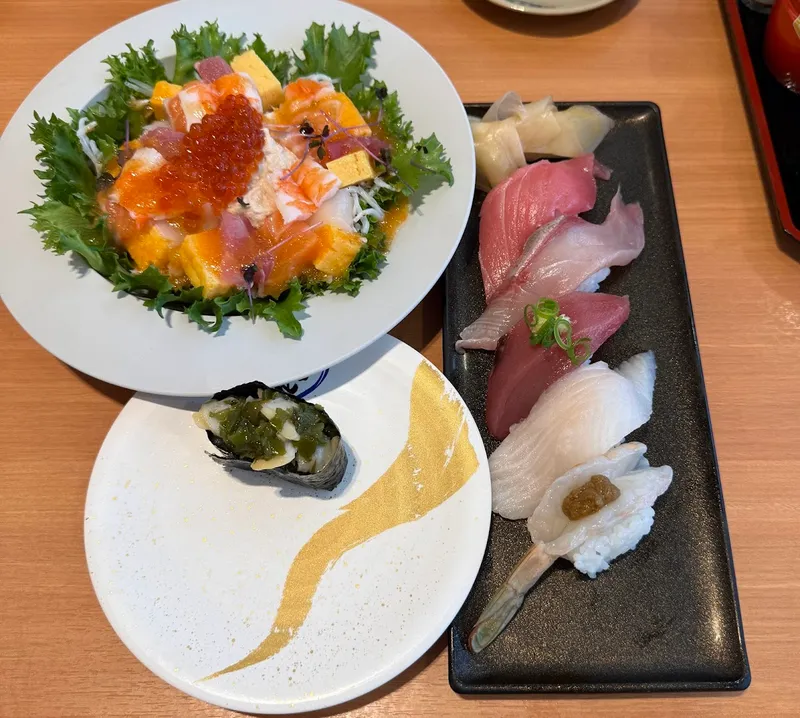 Choshimaru foto 5